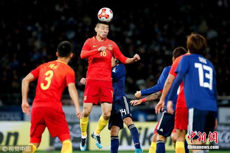 东亚杯中国日本足球直播