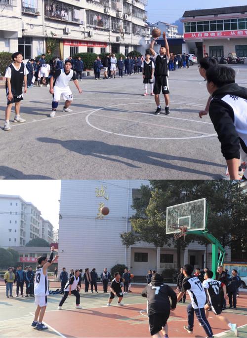 东坪中学篮球比赛直播