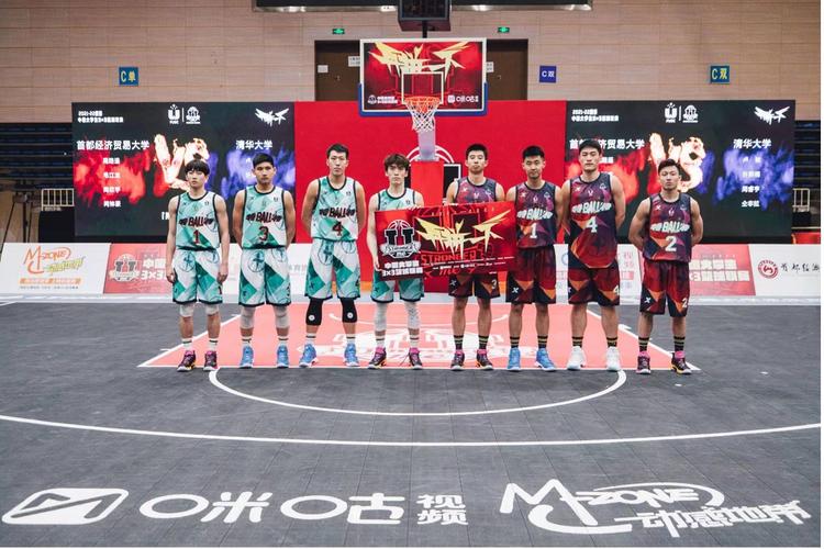 中国移动直播篮球