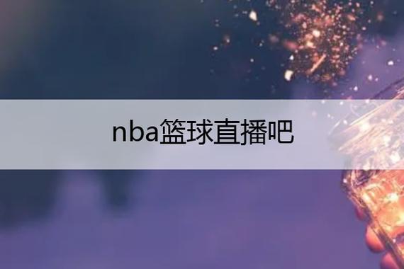 中国香港篮球直播_香港篮球直播