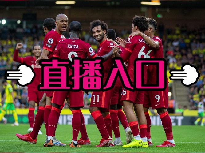 看日韩足球直播_日本足球直播在线观看
