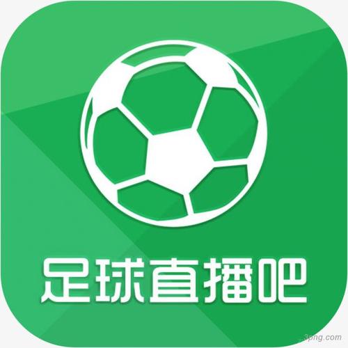 粤语足球直播免费下载网站