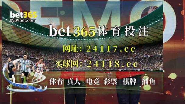 许昌春季足球联赛直播在哪看_鄢陵足球比赛直播回放在哪看